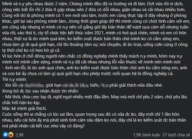 Lo hon dong nghiep, chang trai ngang nguoc trach ban gai qua dang