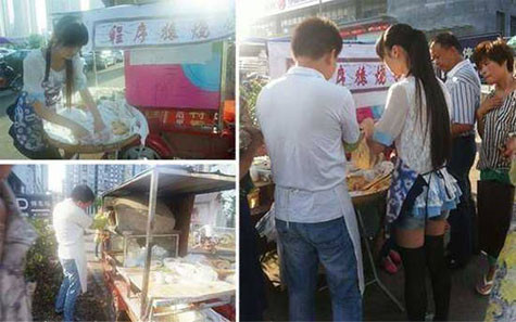 Tại đây, cô quen một một anh chàng lập trình viên chuyên viết game. Người bạn trai sau đó đã quyết định từ bỏ công việc của mình để cùng người yêu đi bán bánh.