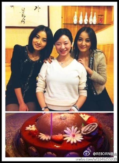 Họ cho ra mắt album đầu tay vào năm 2007 và cũng xuất hiện trong nhiều chương trình truyền hình.