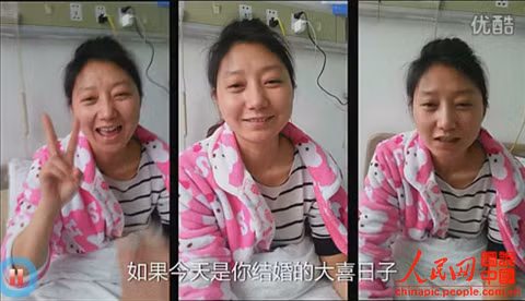 Chị đang được hóa trị liệu và điều trị bằng y học cổ truyền. Tình trạng sức khỏe của Li hiện thời ổn định. Ảnh cắt từ clip.