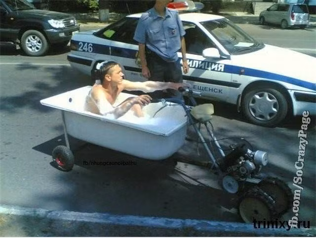 Anh ấy phạm lỗi gì?