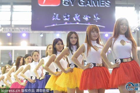 Đây là lần thứ 11 sự kiện được tổ chức tại Trung Quốc.