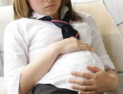 Ảnh có tính chất minh họa.