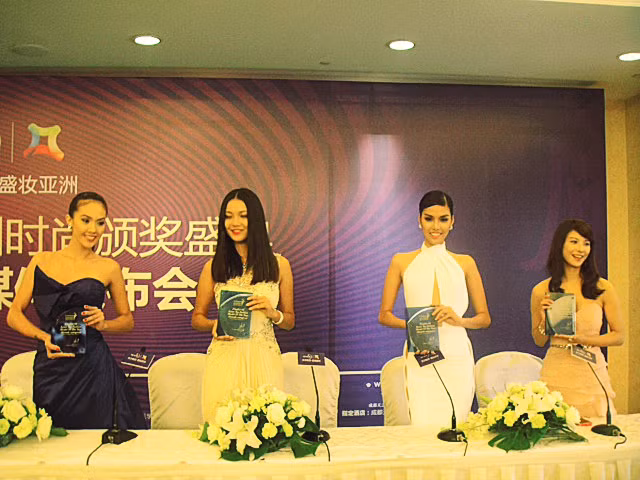 Lan Khuê tại buổi họp báo của chương trình