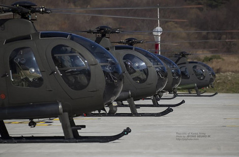 Trực thăng trinh sát/tấn công MD-500 Defender.