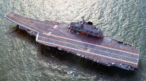 Chuyên gia Nga chỉ coi tàu sân bay Liêu Ninh của Trung Quốc là một nền tảng thử nghiệm.