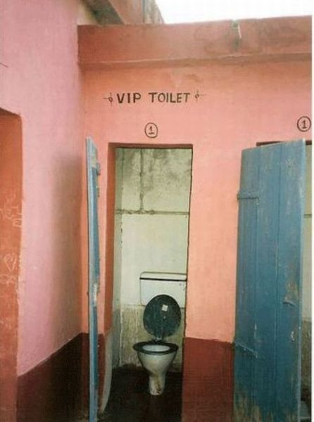 Toilet dành cho VIP?