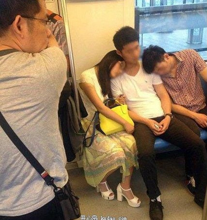 Cuộc tình tay ba chăng?