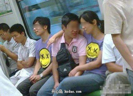 Có một sự nhầm lẫn người yêu không hề nhẹ (?)