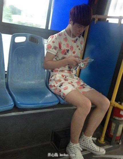 Anh chàng "nữ tính".