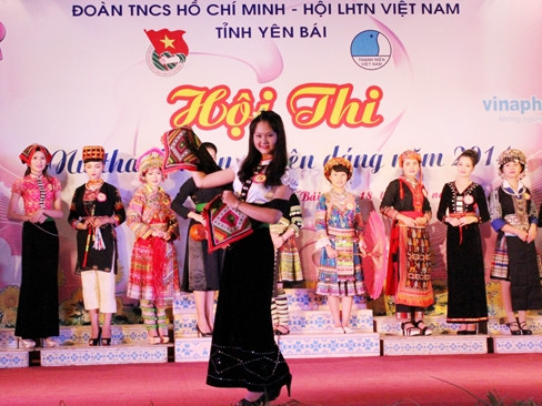 Trong đêm chung kết, 12 thí sinh xuất sắc đã thể hiện tài năng, duyên dáng của mình qua các phần thi trình diễn trang phục các dân tộc thiểu số, trang phục áo thanh niên Việt Nam và phần thi ứng xử, nêu những hiểu biết về vai trò, trách nhiệm của thanh niên trong thời kỳ mới.