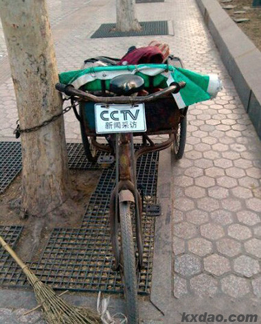 Xe chuyên dụng của đài truyền hình CCTV?