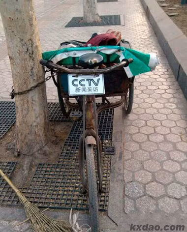 Xe chuyên dụng của đài truyền hình CCTV?