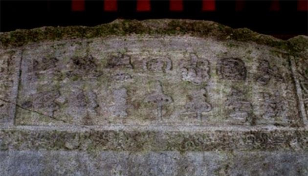 Bảo vật Hà Nam hé lộ sự thật 2 vị vua Việt sáng chói - Hình 2 Bao vat Ha Nam he lo su that 2 vi vua Viet sang choi-Hinh-2