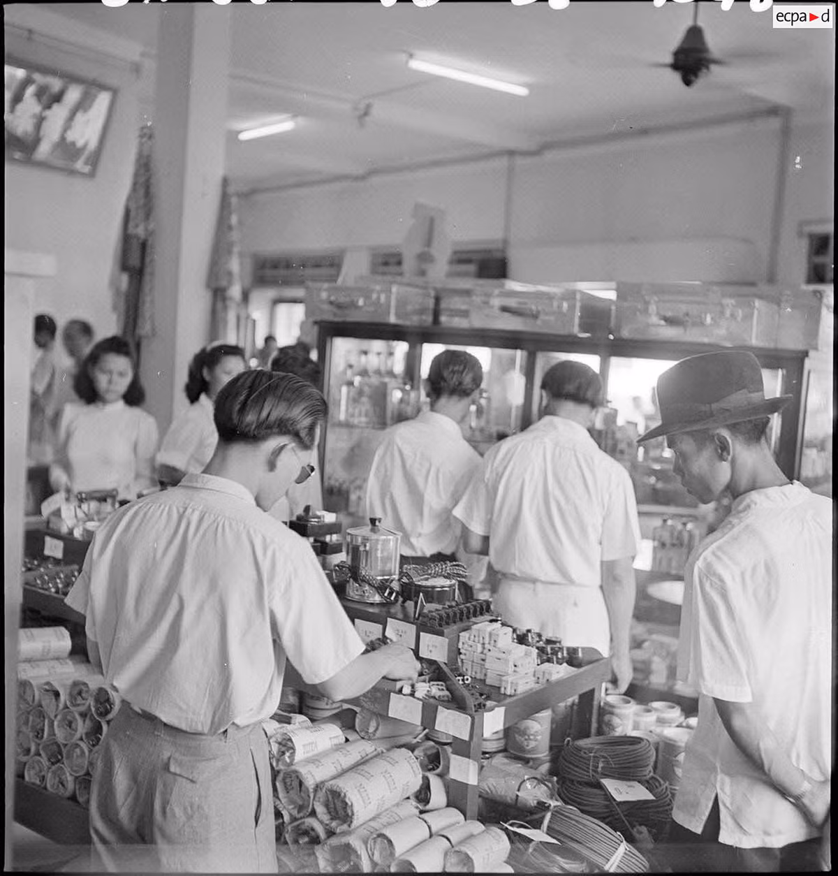 Ảnh: Auteur inconnu/ECPAD/Défense.