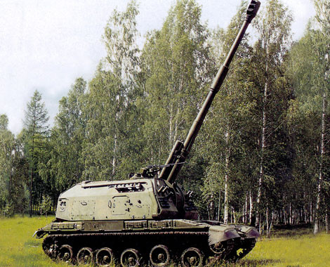 Msta-S trang bị pháo cỡ nòng 152mm uy lực lớn.