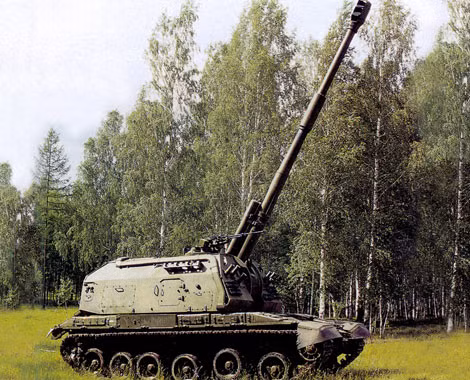 Msta-S trang bị pháo cỡ nòng 152mm uy lực lớn.