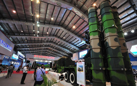 Hệ thống phòng không FD-2000 - biến thể xuất khẩu của HQ-9.