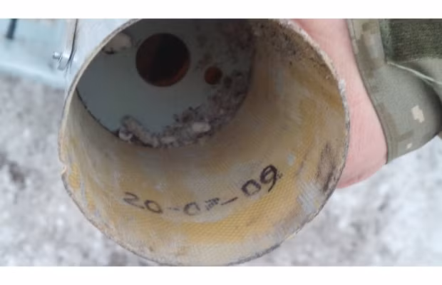 UAV này được suy đoán là sản xuất ở Nga.