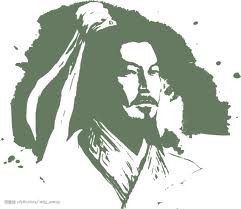 6 - “Lâm chi dĩ lợi nhi quan kỳ Liêm”. Nghĩa là dành cho họ nhiều tiền tài, bổng lộc, thậm chí hứa giao cho trọng trách để đánh giá sự liêm khiết hay lòng tham lam của họ. Bản tính của con người thường có máu tham, hám lợi, tham tiền, nhất là những người làm quan và giữ trọng trách lớn. Gia Cát Lượng cho rằng, một người liêm khiết thường có những đặc điểm như: Trung thành vô hạn, Làm việc liêm khiết vô tư, Thấu hiểu nỗi khổ của dân chúng, Chú trọng tiết kiệm, Không hám giàu sang, không mê tửu sắc, Tự khép mình vào kỉ luật.