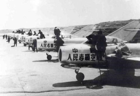 Không quân Trung Quốc trong chiến tranh Triều Tiên.