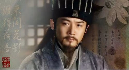 6. Lưu Bị sai không dám nói, Lưu Bị lầm không dám ngăn: Lưu Bị mớm lời để Quan Vũ giữ Kinh Châu. Gia Cát Lượng biết rõ Quan Vũ không thể đảm đương nhưng vẫn không sai Triệu Vân thay Quan Vũ giữ thành, vì thế ông ta không thể chối bỏ trách nhiệm để mất Kinh Châu. Lưu Bị đem quân đi đánh Đông Ngô, Gia Cát Lượng không dám nói thẳng lợi hại của việc đó, cũng không yêu cầu được đi cùng, chỉ phụ trách xây dựng hậu phương, khiến Lưu Bị bại trận, chết ở thành Bạch Đế.