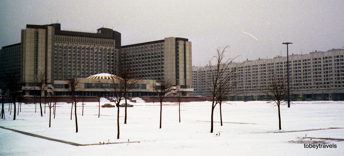 Khách sạn Leningrad.