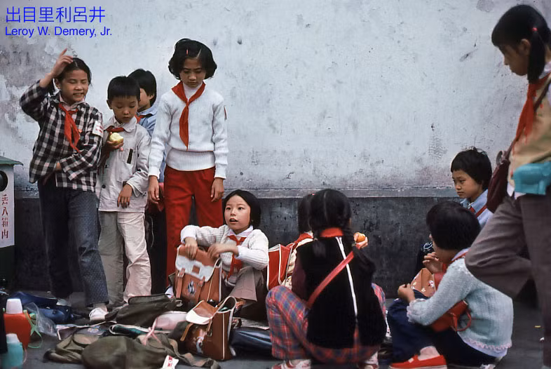 Học sinh tiểu học tại một ngôi trường ở Thượng Hải.