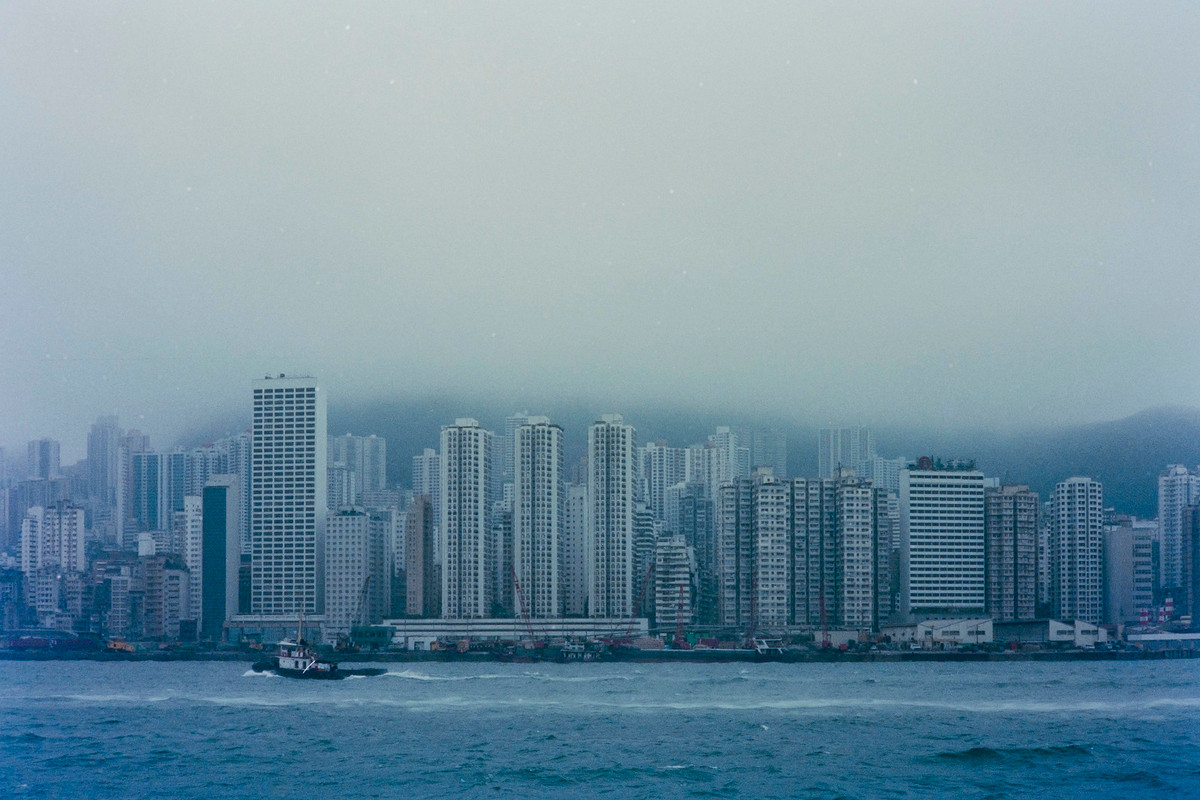 Những tòa cao ốc phía Tây Hồng Kông.