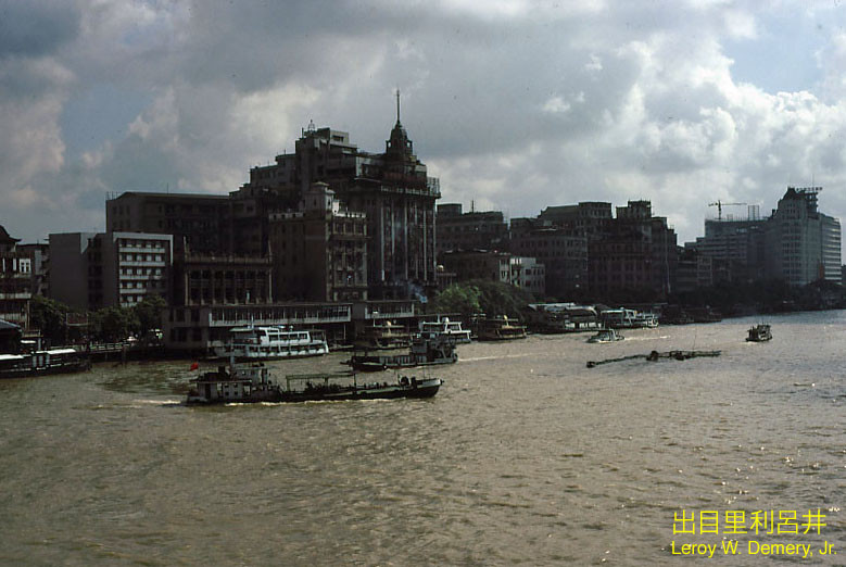Khu vực trung tâm thành phố Quảng Châu nhìn từ bờ sông Châu Giang, Trung Quốc năm 1983. Ảnh: Leroy W. Demery, Jr. Flickr.