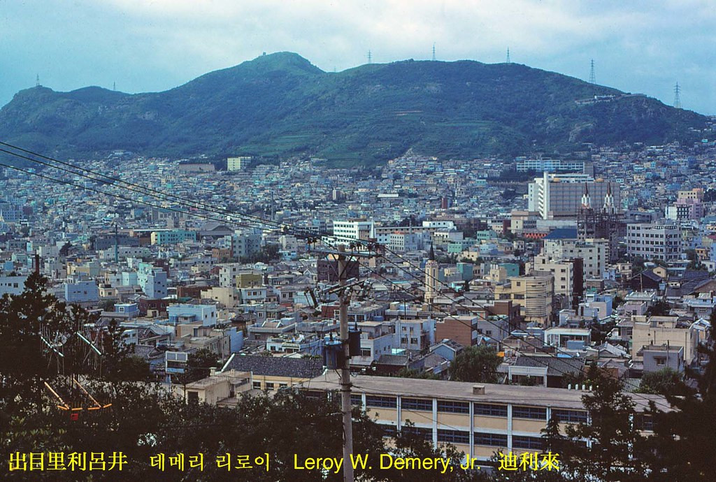 Một góc thành phố Busan năm 1980.