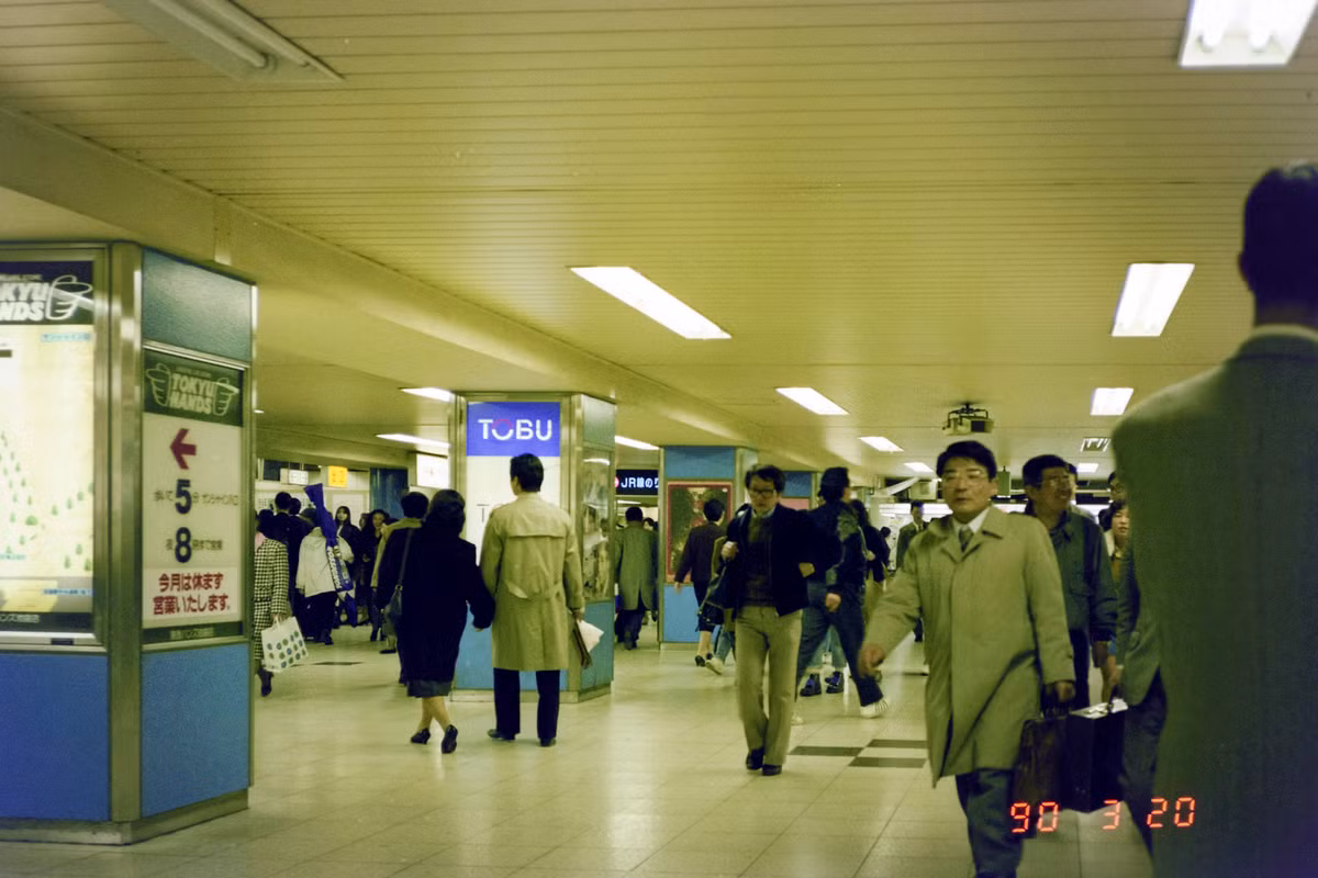 Bên trong ga Ikebukuro.