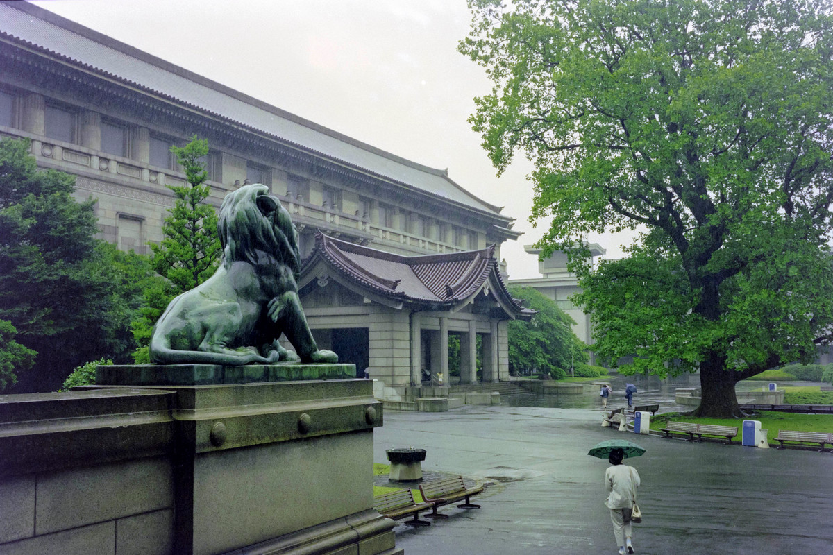 Bảo tàng Quốc gia Tokyo ở Công viên Ueno.