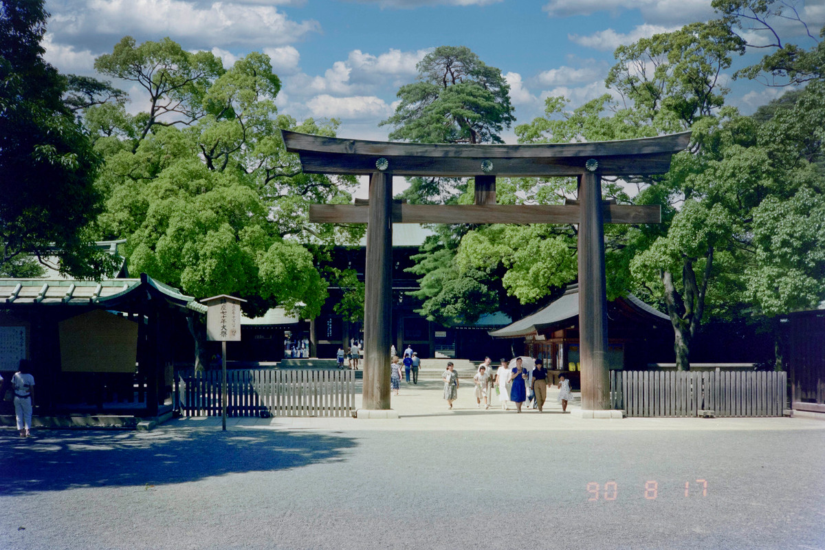 Đền thờ Thiên hoàng Minh Trị ở Shibuya, Tokyo.