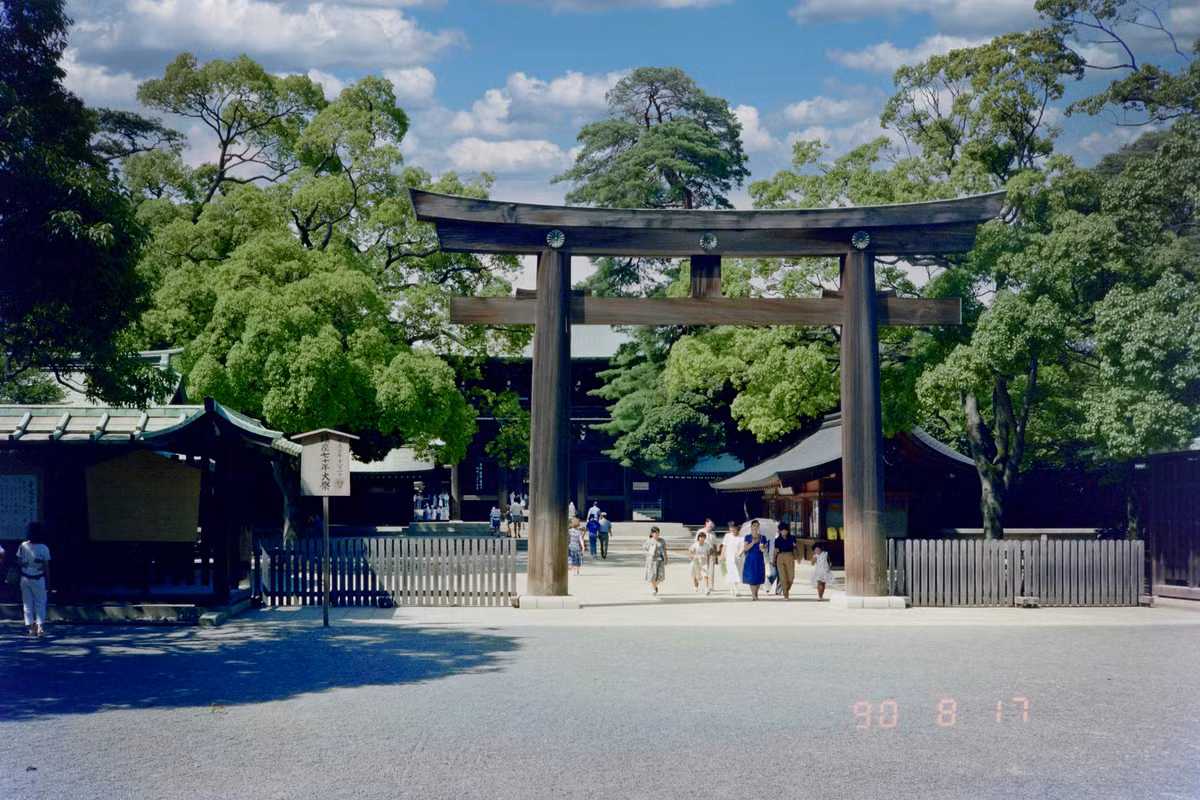 Đền thờ Thiên hoàng Minh Trị ở Shibuya, Tokyo.