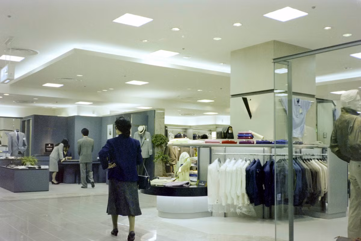 Bên trong bách hóa tổng hợp Daimaru, trung tâm Tokyo.