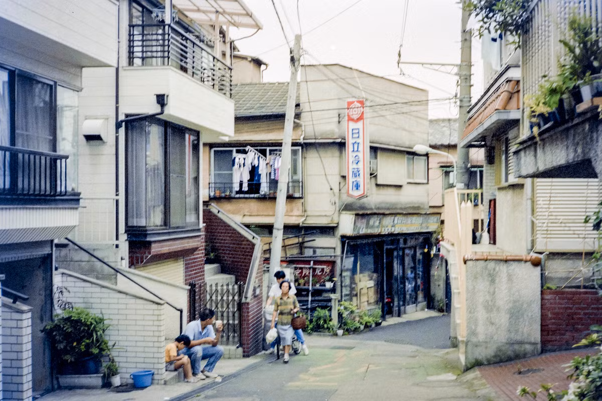 Khu dân cư gần ga Ikebukuro.