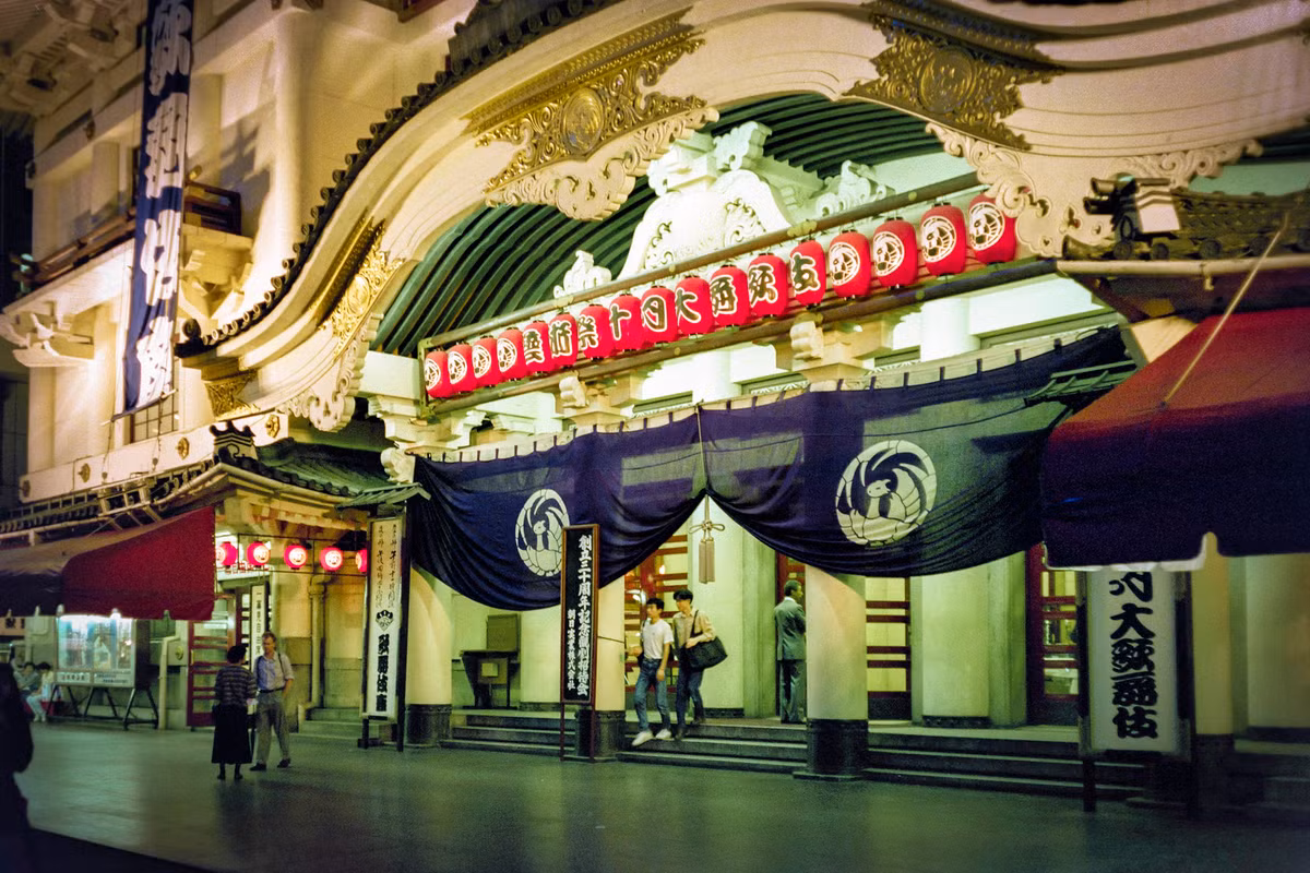 Bên ngoài nhà hát Kabukiza ở khu Ginza.