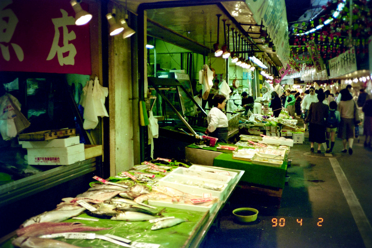 Một góc chợ hải sản Tokyo.