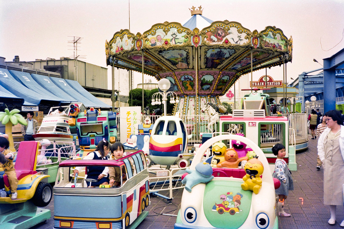 Khu vui chơi trẻ em tại cửa hàng bách hóa Seibu, Ikebukuro.
