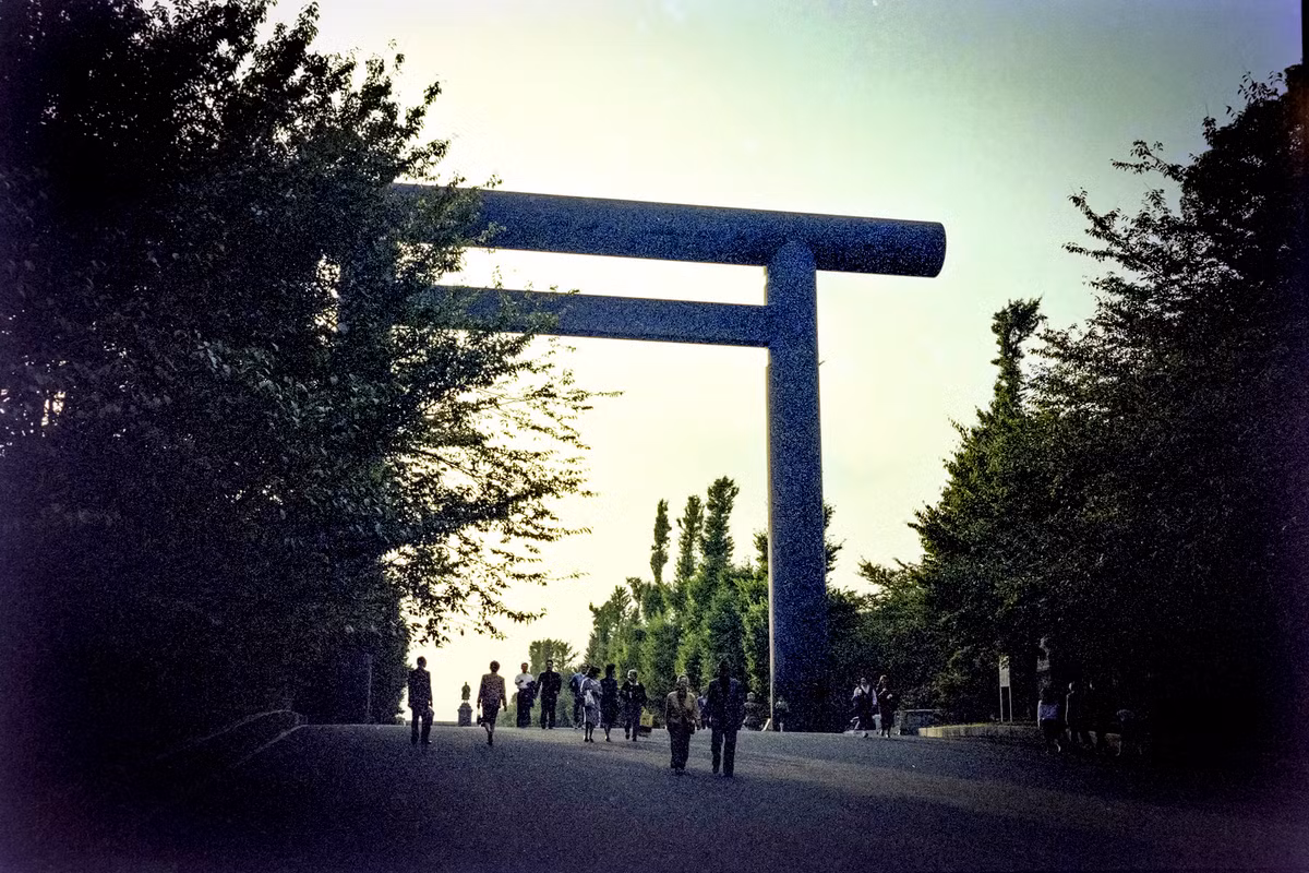 Cánh cổng lớn của đền Yasukuni, Chiyoda.