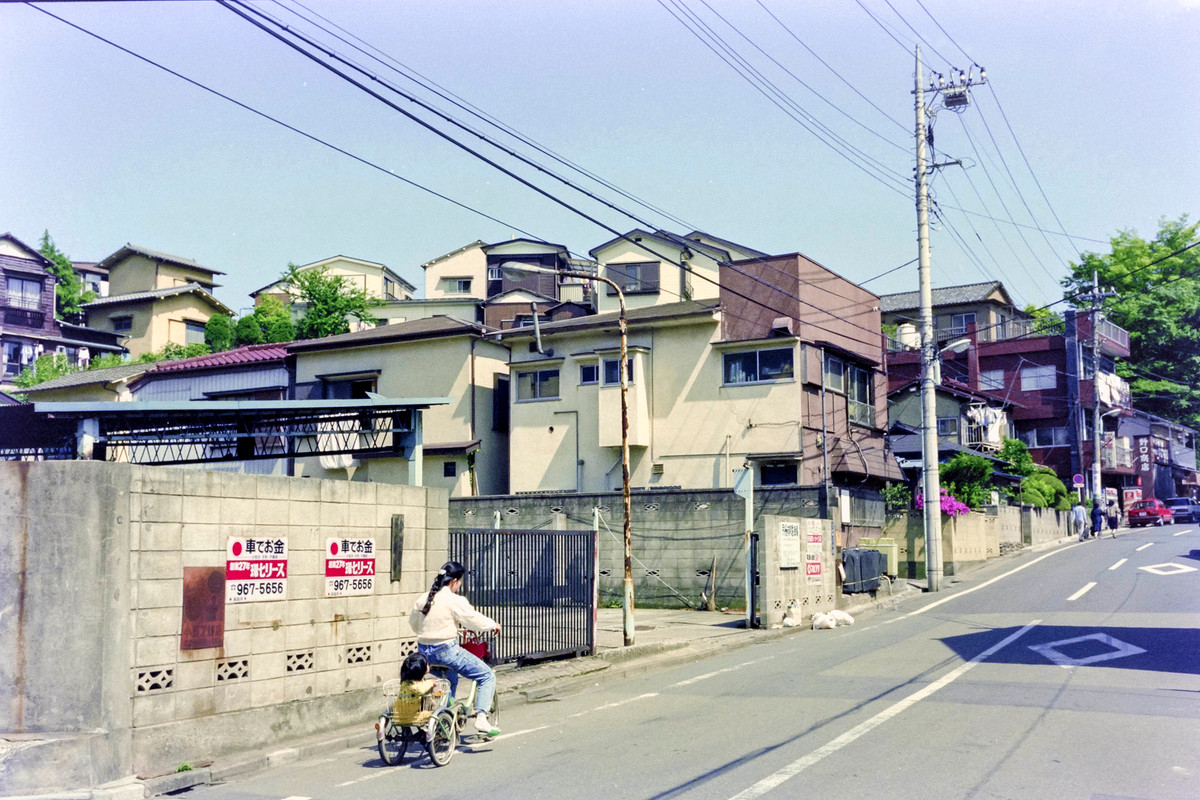 Con phố nơi người chụp ảnh sinh sống ở Narimasu 2-Chōme.