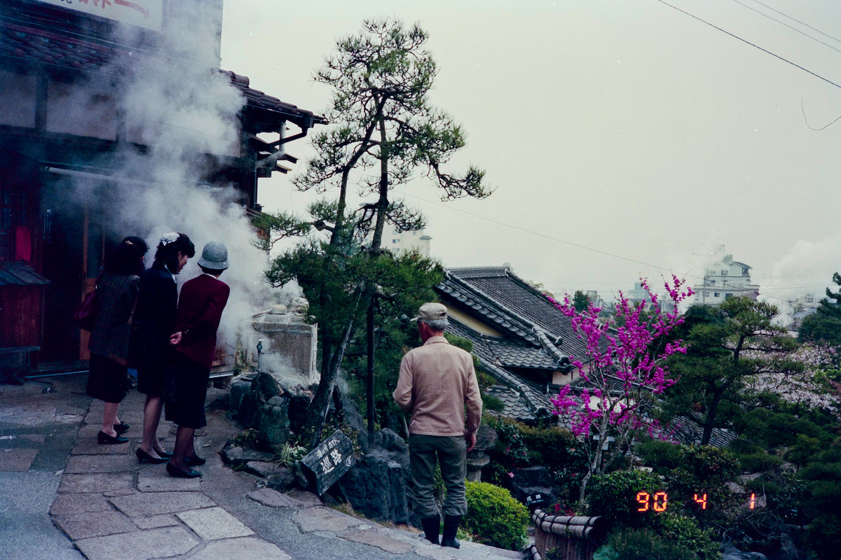 Bên ngoài một nhà nghỉ khoáng nóng kiểu truyền thống ở Beppu.