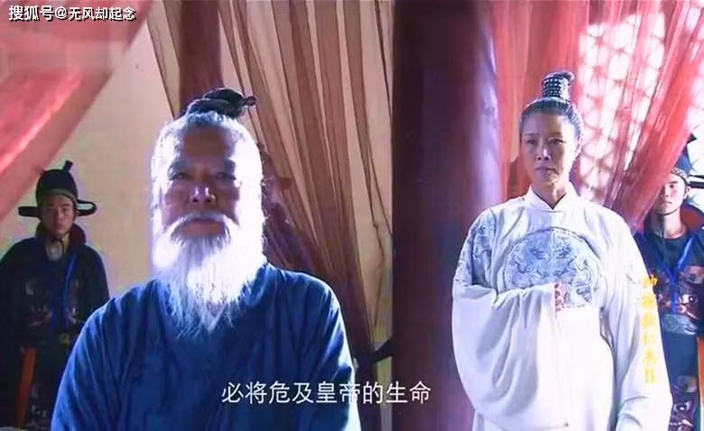 Vo Tac Thien dinh giet Vien Thien Cuong, bac thay tuong so noi gi?-Hinh-5