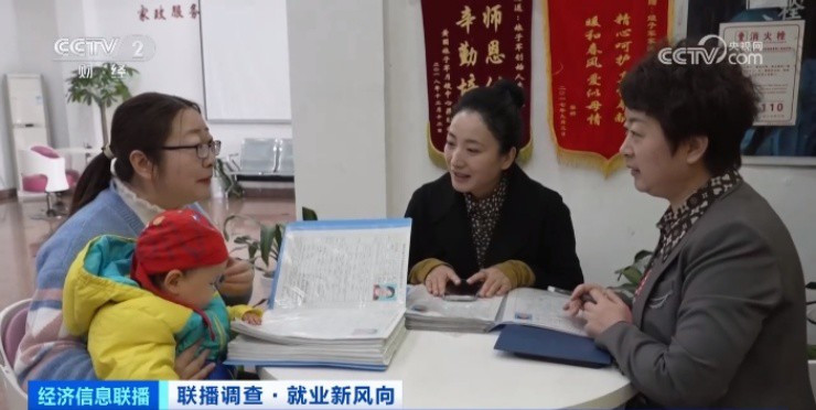 Nghe “boi thu” nho nam Rong: Luong gan 70 trieu/thang