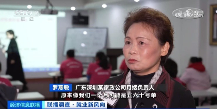 Nghe “boi thu” nho nam Rong: Luong gan 70 trieu/thang-Hinh-2