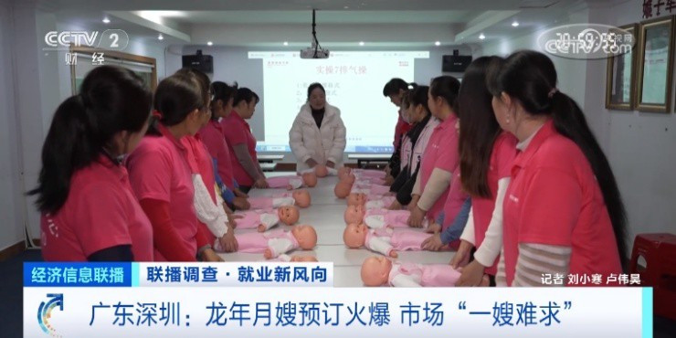 Nghe “boi thu” nho nam Rong: Luong gan 70 trieu/thang-Hinh-3