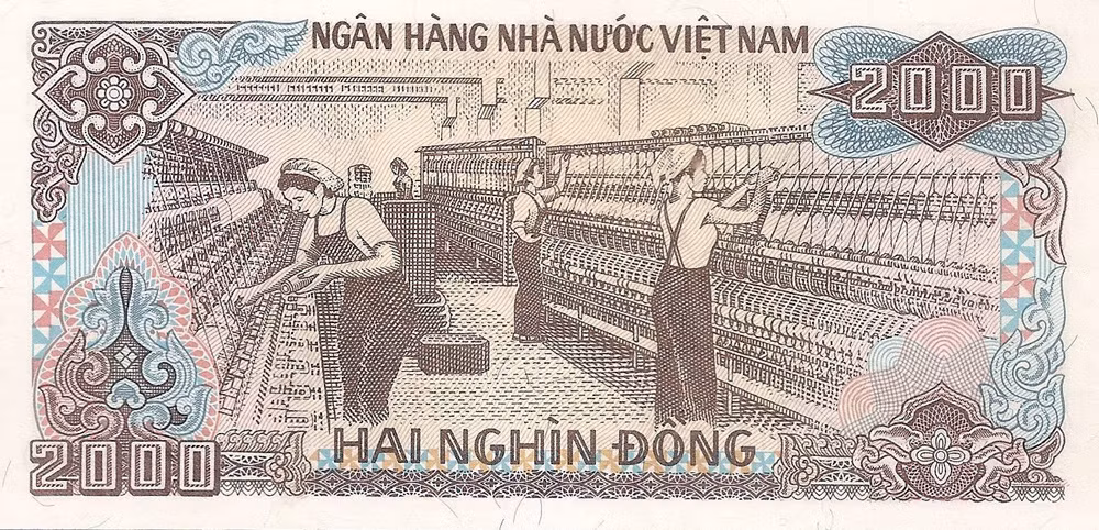 Hình ảnh nhà máy dệt Nam Định trên tờ tiền tiền 2.000 đồng phát hành năm 1988.