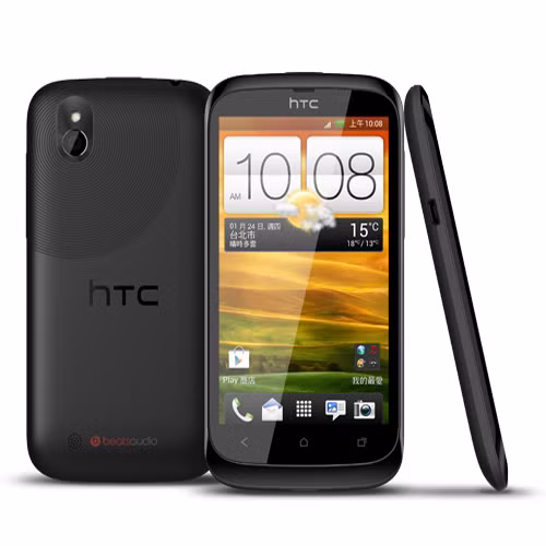 HTC Desire U. Desire U được bán ra thị trường vào tháng Tư năm nay với giá 5,3 triệu đồng hiện giảm còn 3,9 triệu đồng. Cấu hình của điện thoại này gần như giống hoàn toàn so với Desire V, có thể nói nó là phiên bản 1 SIM của Desire V. Thiết kế cũng tương tự, chỉ có một chút khác biệt ở phía mặt sau giúp máy trông trẻ trung hơn.