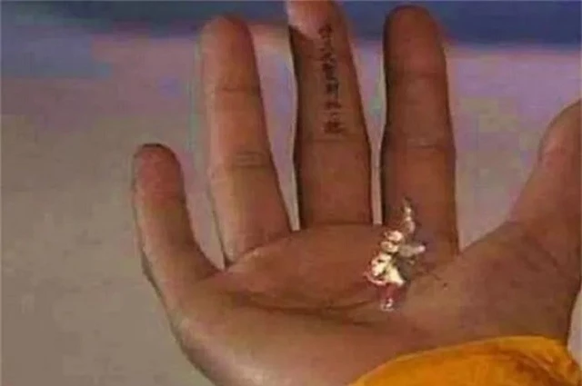 Pháp thuật thần bí giúp Phật Tổ giam cầm Tôn Ngộ Không 500 năm - Hình 2 Phap thuat than bi giup Phat To giam cam Ton Ngo Khong 500 nam-Hinh-2